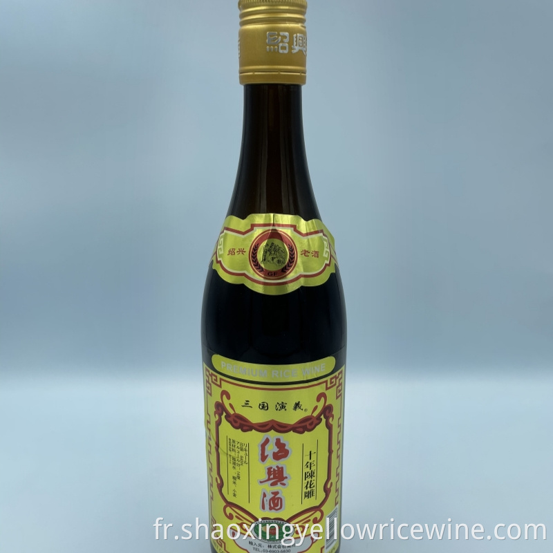 10 Years Shaoxing Huadiao Alcohol Jpg